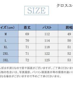 カーディガン ニット メンズ 長袖 厚手 セーター 前開き アウター ジャケット ブルゾン 羽織り クルーネック トップス 無地 カットソー 冬 秋 * カーディガン