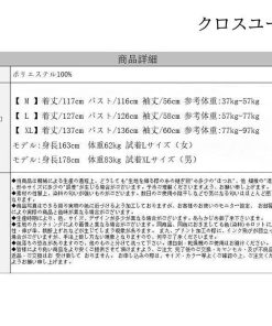 秋冬 ナイトガウン フランネル モコモコ 温かい レディース メンズ 厚手 ファスナー付きバスローブ ロング丈 部屋着 寝間着 女性 男性 ガウン ルームウェア 防寒 * ガウン