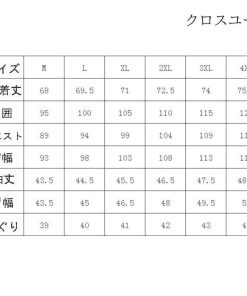 シャツ 羽織り ストライプ 夏 7分 秋 大きいサイズ 春 メンズ 七分袖シャツ * 五分、七分袖