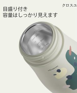 水筒 ステンレスボトル 360ml キッズ 子供 ステンレス 水筒 軽量 大容量 コンパクト 可愛い 保温水筒 おしゃれ ストロー 子供 キッズ * 子ども用水筒