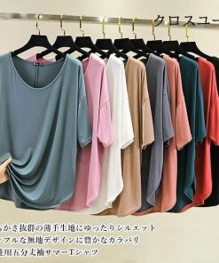 5分丈袖 半袖Tシャツ 無地 夏 トップス サマーTシャツ レディース カットソー 夏Tシャツ クルーネック Tシャツ 薄手 ゆったりTシャツ * 半袖