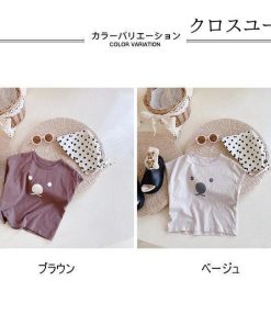 キッズ Tシャツ 女の子 半袖 ゆるTシャツ 夏 子供 半袖Tシャツ 快適 クルーネック カットソー サマーTシャツ 女児 夏Tシャツ 可愛い * Tシャツ