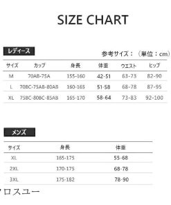 ラッシュガード 水着 体型カバー フィットネス 水着 レディース 上下セット 長袖 セパレート 2点セット 日焼け防止 夏 UV ダイビング スポーツウェア * 水着セット