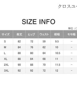 スポーツウェア 春 メンズ コンプレッション 夏 加圧タイツ 冬 レーシングタイツ トレーニング 秋 ロングタイツ * タイツ