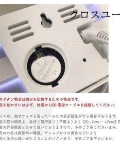 LED 時計 置き時計 3D デジタル時計 アラーム機能付き 6色調色 壁掛け時計 温度計 カレンダー 壁掛け 置き 時計  SNS大 Ins風 * 置き時計