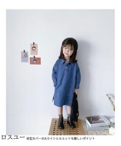 女児 キッズ デニム デニムシャツワンピ デニムワンピース 長袖ワンピース 女の子 ゆったり 子供 シャツワンピース Aライン ワンピース 長袖 * ワンピース、チュニック