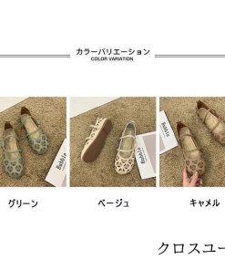 可愛い 靴 フラットパンプス ラウンドトゥ 透かし彫り シューズ フラット底 フラットシューズ ベルトパンプス パンプス レディース 穴あき 夏 * スニーカーソックス