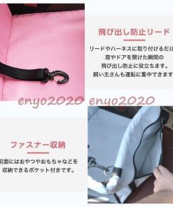 ペット用 ドライブボックス 小型犬 犬 犬用 中型犬 たためる シングルシート 運転席 助手席用 カーシート 撥水 防水 シートカバー 取り付け簡単 * ドライブ用品