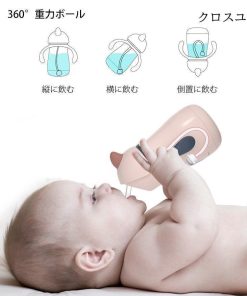 水筒 ステンレスボトル 360ml キッズ 子供 ステンレス 水筒 軽量 大容量 コンパクト 可愛い 保温水筒 おしゃれ ストロー 子供 キッズ * 子ども用水筒