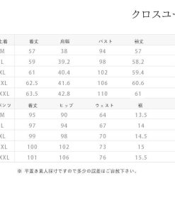 ジャージ レディース 上下 おしやれ 春秋 長袖 セットアップ カジュアル 40代 2点セット スウェット トレーナー スポーツウェア 韓国風 部屋着 着痩せ 運動服 * ジャージ、スウェット上下セット