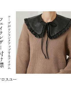 付け襟 女性 レディース 秋冬 おしゃれ かわいい フェイクレザー 合皮 トレンド シンプル モード系 カジュアル  重ね着風 レイヤード 黒 白 クルーネック 無地 * 半袖