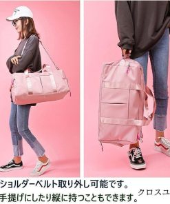 防水ポケット付 シューズ収納 バッグ 男女兼用 スポーツバッグ ジムバッグ ボストンバッグ * キャリーバッグ、スーツケース