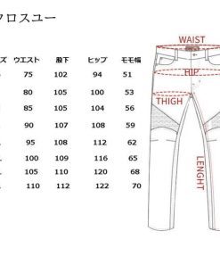 メンズ バイクジーンズ メンズ　パンツ バイクパンツ バイク用 デニム ライダースパンツ　バイクウェア プロテクター付き 耐磨 * パンツ