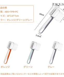 皮むき器 ピーラー  2個 キッチンピーラー 家庭用 皮むき器 格納式 壁掛け 多機能 野菜 果物 フルーツ ピーラー ステンレス 新芽取り キッチン用品 * 皮むき、ピーラー