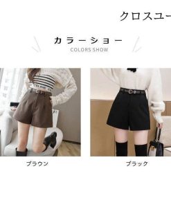 着痩せ 冬 ズボン Aライン 短パン ハイウエスト ショート丈 裏地付き 厚手 ショートパンツ パンツ 秋冬 ショートパンツ レディース * ショートパンツ