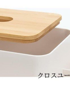 ボックス リモコンケース 箱 卓上収納 ティッシュケース 多功能 　 小物入れ 収納 * ティッシュケース