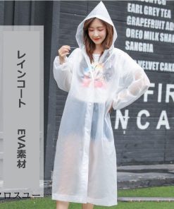 コンパクト ポイント消化 アウトド 雨具 レディース レインウエア 透湿 防水 カッパ ロング丈 レインコート * 子ども傘