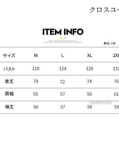 復古 通学 ヒップホップ スタジャン お兄系 スタジアムジャンパー ベロア 学院風 ヴィンテージ メンズ 春秋 * スタジャン