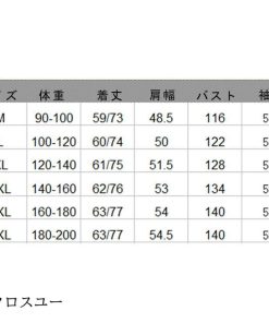 体型カバー 無地 トップス 袖ボリューム 大きいサイズ 長袖 レディース ブラウス シャツ * 半袖ワイシャツ