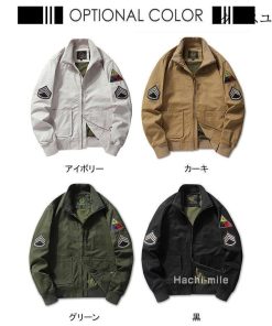 無地 ミリタリージャケット 冬着 春服 MA-1 秋着 フライトジャケット メンズ 大きいサイズ 防風 スタジャン * ミリタリージャケット