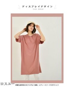 カットソー 5分丈袖Tシャツ トップス Tシャツ 夏 大きいサイズ 夏Tシャツ フード付き 五分丈袖 レディース 体型カバー 半袖 ゆったり 無地 * 五分、七分袖