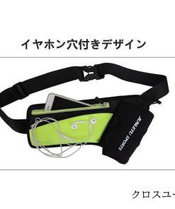 スマホ ペットボトル 防水 ウエスト スポーツ アウトドア登山ポーチ ジョギング ランニングポーチ 水筒 ポーチウォーキング 収納バッグ * ウエストポーチ