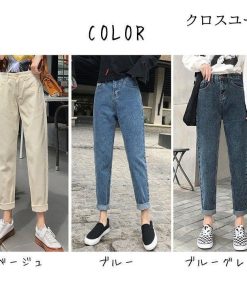 テーパードパンツ レディース 春夏 綿 ロングパンツ ウエストゴム きれいめ ボトムス リラックス 快適 ゆったり おしゃれ スキニー 20代 30代 40代 ボトム * テーパードパンツ