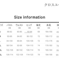 ネオプレーン メンズ フルスーツ 3mm ウェットスーツ 長袖 サーフィン ダイビング バックジップ 切り替え * ウエットスーツ