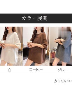 カットソー Tシャツ レディース 半袖 夏 トップス 大きいサイズ ゆったる 英字柄 ラウンドネック 無地 カジュアル 2022 体型カバー 半そで 五分袖 夏新作 * 半袖