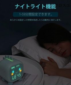 目覚まし時計 デジタル時計 LED 置き時計 大音量 おしゃれ かわいい USB充電 ナイトライト 子供 プレゼント 学生 北欧 子供部屋 インテリア 卓上 LED時計 * 目覚まし時計