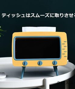 ティッシュボックス トイレットペーパーホルダー ティッシュ 卓上収納 スマホホルダー 多機能 4色 小物入れ 収納 ティッシュケース スマホスタンド おしゃれ * ティッシュケース