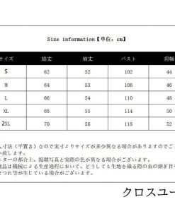 トレーナー スウェット プルオーバー 秋新作 レディース 長袖  大きいサイズ 秋冬 トップス ゆったり 韓国風 ビッグシルエット ドルマ オーバーサイズ  おしゃれ * トレーナー