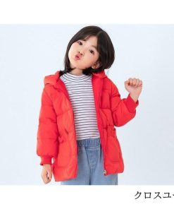 秋冬アウター あったか フード付き 子供服 中綿 コート 可愛い ダウンコート ダウン おしゃれ ダウンジャケット ロングコート 防寒 * コート