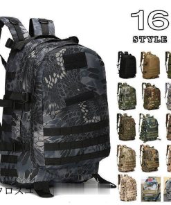 リュックサック リュック 登山リュック バックパック 40L 遠足 迷彩バック 多機能 登山 旅行 防水 軽量 登山用 アウトドア * バックパック、ザック