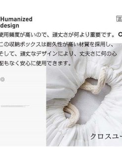 収納ボックス 衣装ケース 大容量 75L 中身が見える窓付き 折りたたみ 積み重ね可能 洗える クローゼット 押入れ 洋服 衣替え おもちゃ箱 布製 衣類 * 収納ケース