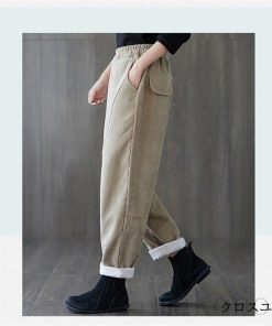 パンツ ワイドパンツ レディース テーパードパンツ ゆったり 無地 秋冬 裏ボア 裏起毛 暖かい ロングパンツ 体型カバー ボア 厚手 コーデュロイ 40代 50代 秋 冬 * テーパードパンツ