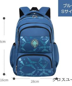 　子供用リュック　小学生 かわいい 中学生　キッズ スクールバッグ　通学リュック リュック　キッズ 通園リュック 子供 * ランドセル