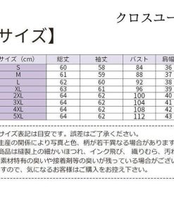 ワイシャツ ブラウス シャツ オフィス レディース ビジネス 長袖 開襟 ポロ フォーマル Yシャツ 着痩せ ナチュラル 大人 綺麗 * 長袖