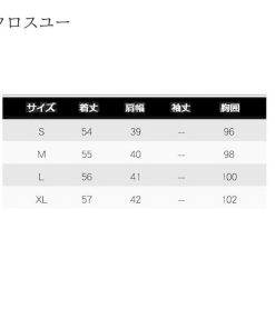 無地 ニットVネック ベスト重ね着風 バックカシュクール スリット入り レディース ノースリープ ニットベスト * ノースリーブ