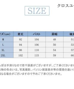 カーディガン ニット 長袖 メンズ セーター 厚手 前開き アウター 羽織り フード付き トップス カットソー ロング丈 ゆったり 通勤 通学 秋 冬 * カーディガン