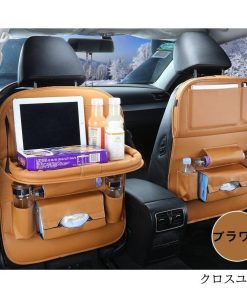 ドリンクホルダー ポケット 車ポケット 折りたたみ 収納 内装 後部座席用 テーブル カー用品 シートバッグ バックシートポケット * 収納用品