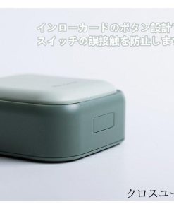 雑貨 携帯容器 ミニ薬ケース お薬ポーチ 薬入れ 携帯型ピルケース 錠剤ケース 常備薬 かわいい シンプル収納ケース 小物ケース 仕切り 携帯便利 * 小物収納、小物入れ