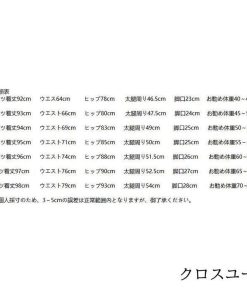 レギンス ボンディング スキニーパンツ 裏起毛 レディース ボトムス レギパン ストレッチ パンツ 暖か * スキニー、レギパン