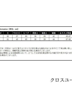 リラックスパンツ コットンリネン 大きいサイズ 夏新作 綿麻 さら軽 ガウチョパンツ ロングパン スカーチョ * ガウチョパンツ