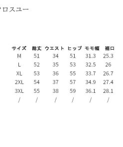 ショーツ ウエストゴム ボトムス ハーフパンツ お中元 メンズ カーゴパンツ 短パン ショート パンツ 5分 無地 5部丈 * ショート、ハーフパンツ