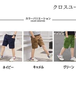 カーゴパンツ 男の子 サマーパンツ 夏 五分丈 ショートパンツ 短パン ワークパンツ ジュニア 男児 子ども 半ズボン 5分丈パンツ ハーフパンツ * 半ズボン、ハーフパンツ