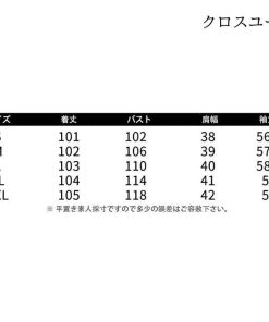 コート レディース 40代 50代 秋冬 厚手 アウター チェスターコート ボアコート ロングコート トレンチコート チュニック 韓国風 大きいサイズ 暖かい 着痩せ * トレンチコート