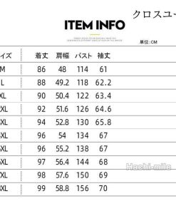 あったか 中綿ジャケット 無地 暖かい 防風 防寒 メンズ 保温 大きいサイズ ロング 中綿コート フード付き * 中綿ジャケット