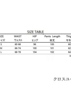 カーゴパンツ パンツ レディース ミリタリーパンツ カジュアル ワークパンツ ウエストゴム 春 夏 秋 黒 白 ピンク ボトムス ロングパンツ 楽チン 無地 * カーゴパンツ