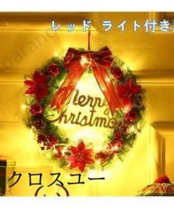 クリスマス飾り 30CM クリスマスツリー オーナメント ナチュラル リース ドア 玄関 庭園 部屋 壁飾り 松かさ 新年飾り おしゃれ ガーランド * リース